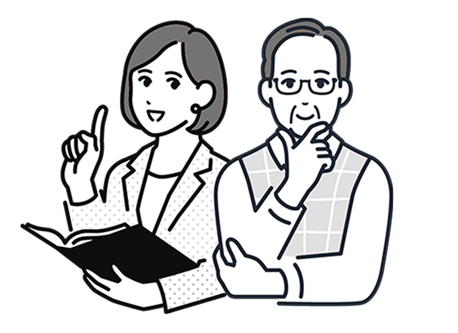 管理会社さま・オーナーさま